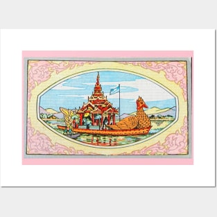 Karaweik ကရဝီက mythical bird boat on the river Posters and Art